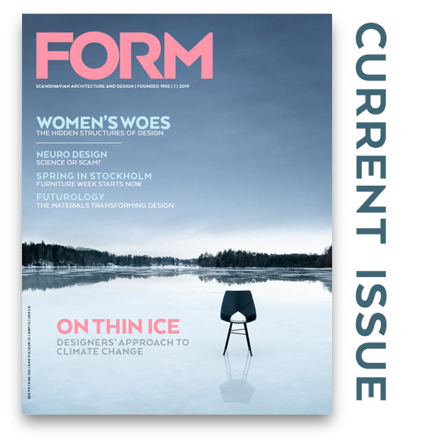 FORM ENGe