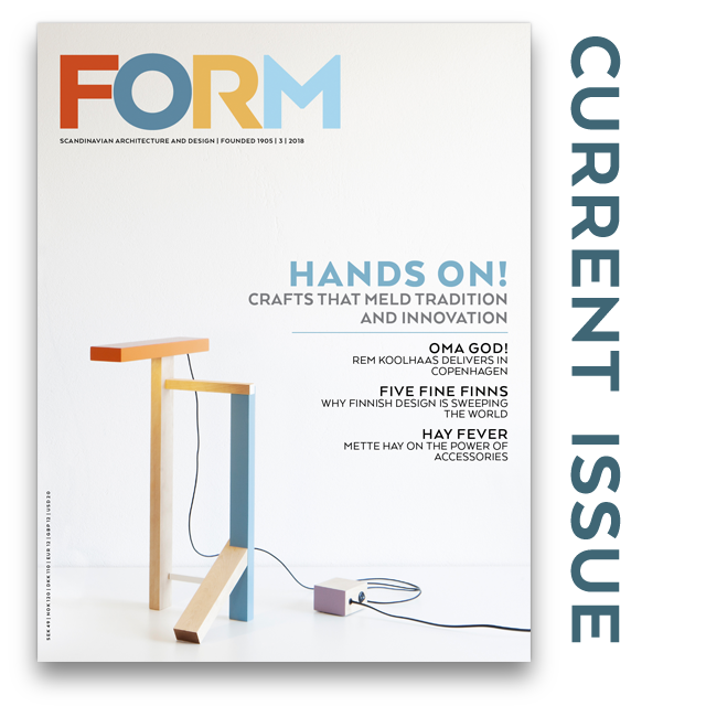 FORM ENGO