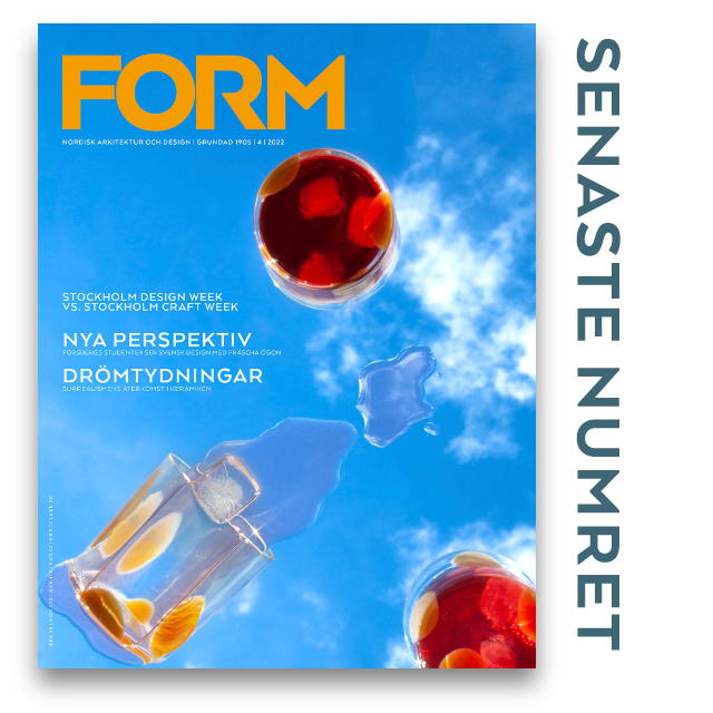 FORM SWE