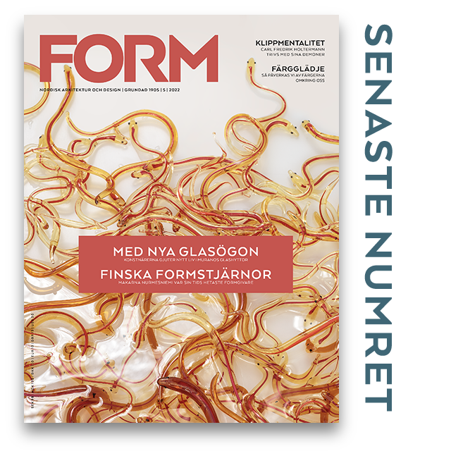 FORM SWE