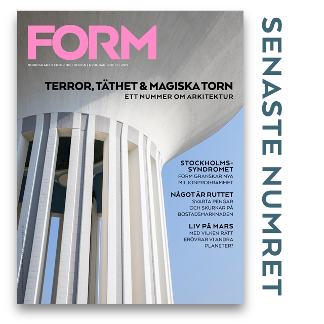 Maker 2019 05_FORM SWE
