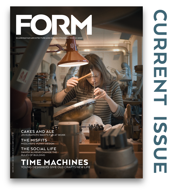 Maker 2020 01_FORM ENG